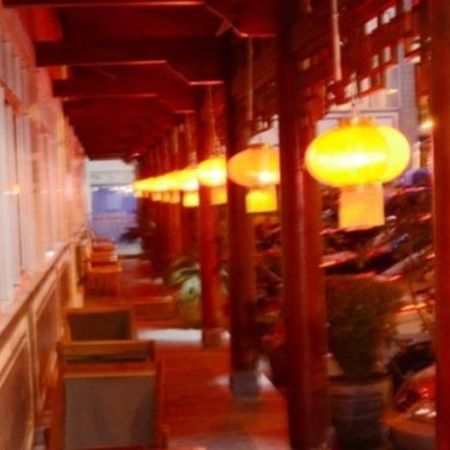 Dali Ze Feng Yuan Hotel Kültér fotó
