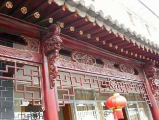 Dali Ze Feng Yuan Hotel Kültér fotó